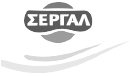 ΣΕΡΓΑΛ