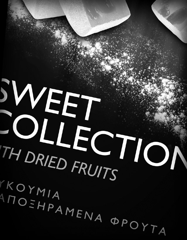 Ζαχαροπλαστείο Παρφέ